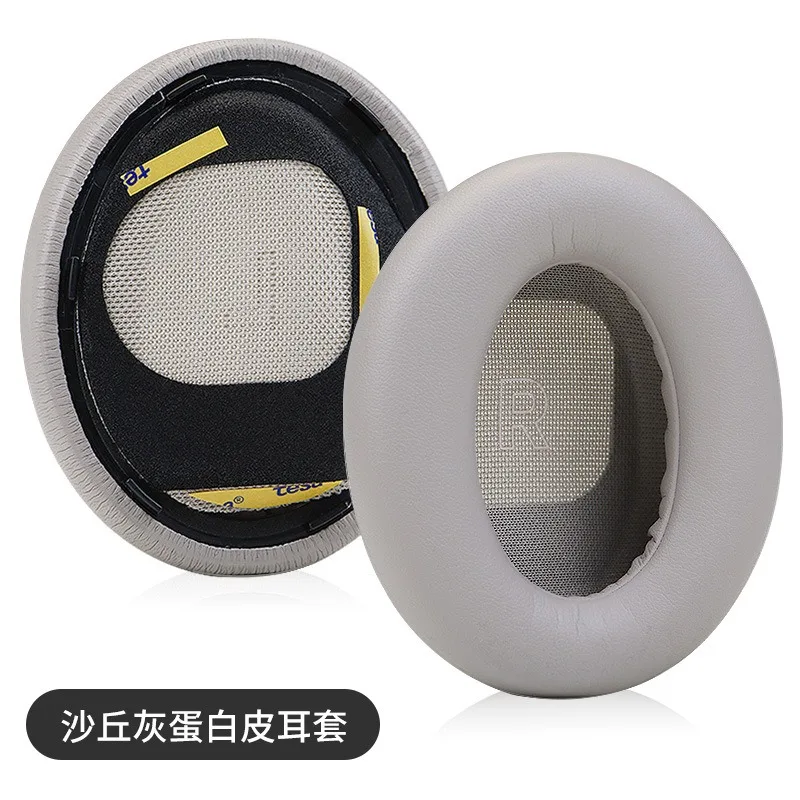 Replacement Earpads /Head beam - Bose Headphone Qc Ultra recension och pris